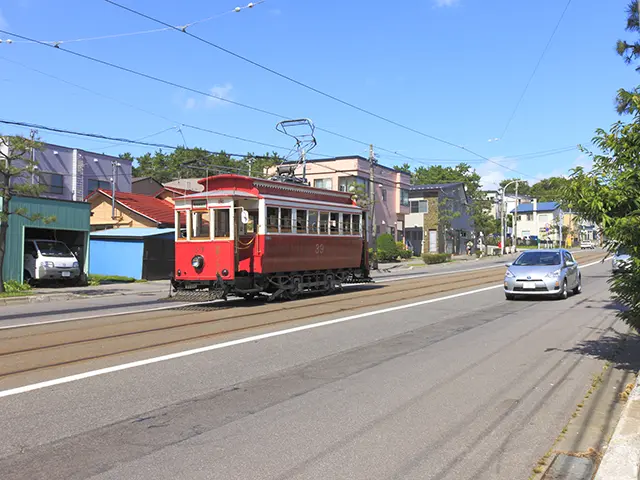 谷地頭・温泉エリア